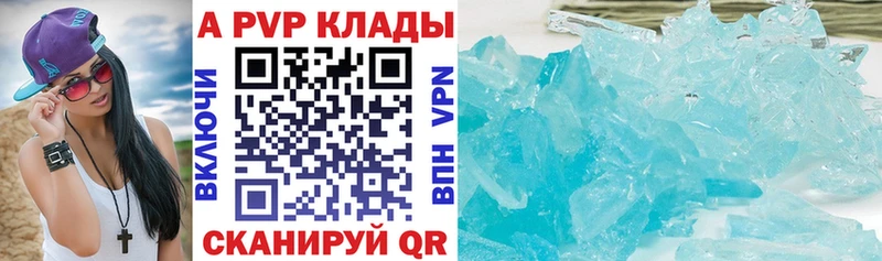 Купить закладку Киржач Гашиш  Codein  Бутират  МЕФ  COCAIN 