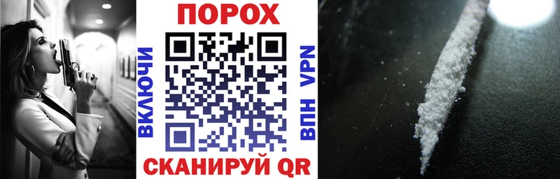 Амфетамин 97%  Киржач 