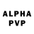 APVP кристаллы Mwg0969299223 Hien