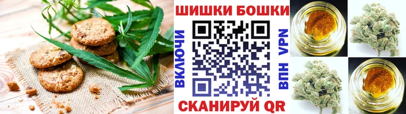 гидра вход  Киржач  Еда ТГК конопля 