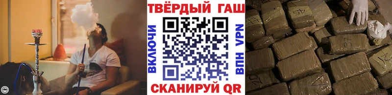 Гашиш Premium  Киржач 