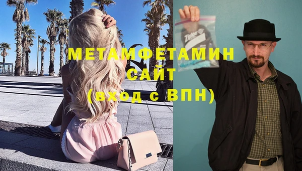 кокаин колумбия Богородицк