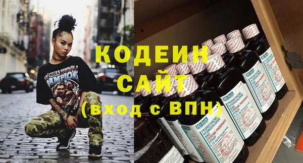 тгк Богданович