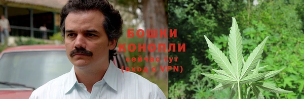 кокаин колумбия Богородицк