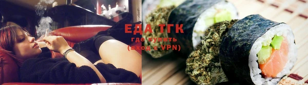 тгк Богданович