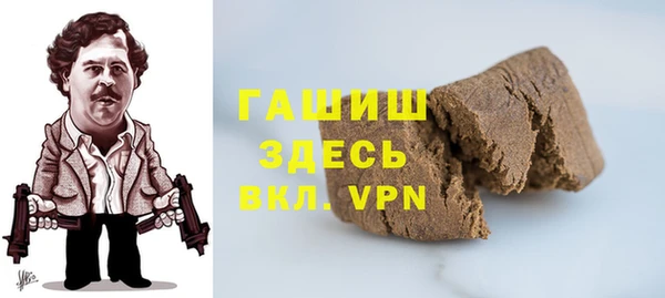 кокаин колумбия Богородицк