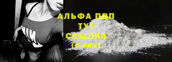 кокаин колумбия Богородицк