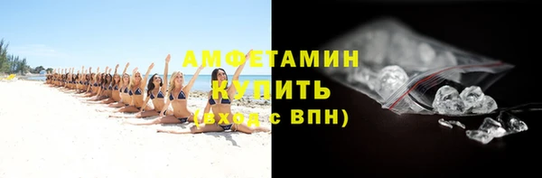 тгк Богданович