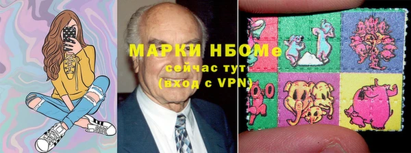 кокаин колумбия Богородицк