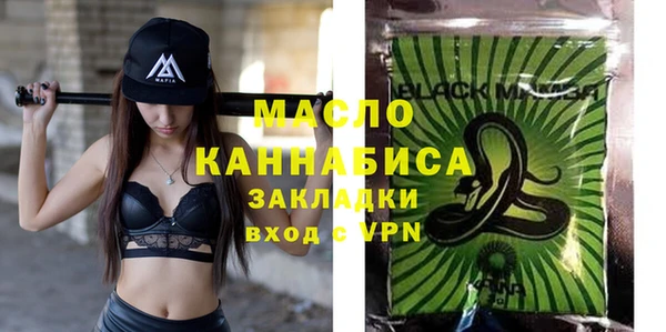 MESCALINE Покров