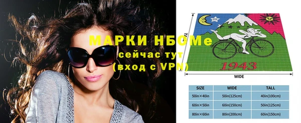 кокаин колумбия Богородицк