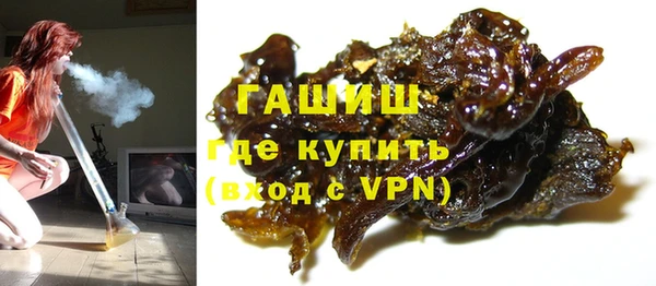 кокаин колумбия Богородицк