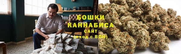 кокаин колумбия Богородицк
