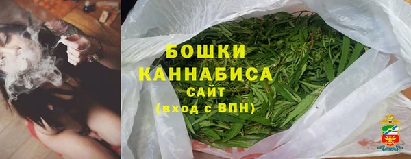 кокаин колумбия Богородицк