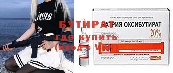 кокаин колумбия Богородицк