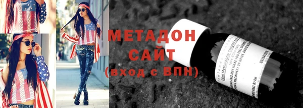 тгк Богданович
