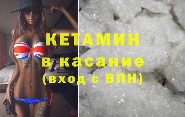 тгк Богданович