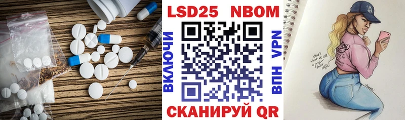 LSD-25 экстази кислота  KRAKEN ссылки  Киржач  что такое  