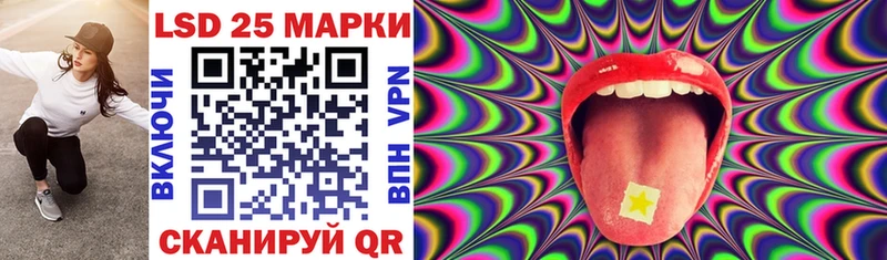 где купить   Киржач  Марки NBOMe 1500мкг 