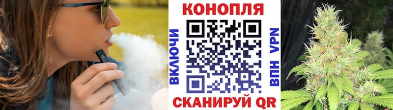 Канабис THC 21%  Киржач 